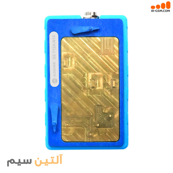ماژول پری هیتر سانشاین SUNSHINE SS-T12A N14