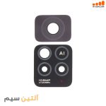 شیشه دوربین شیائومی CAMERA XIAOMI NOTE 11 PRO