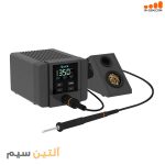 هویه حرفه ای و پر قدرت کوییک QUICK TS 11