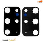 شیشه دوربین سامسونگ CAMERA SAMSUNG S20 PLUS G986