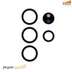 شیشه دوربین سامسونگ CAMERA SAMSUNG S21 ULTRA G998