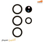 شیشه دوربین سامسونگ CAMERA GLASS SAMSUNG S24 ULTRA