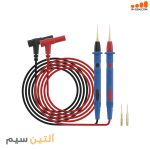 کابل پراب مولتی متر سانشاین SUNSHINE SS-024B