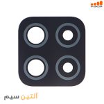 شیشه دوربین هواوی CAMERA HUAWEI Y60