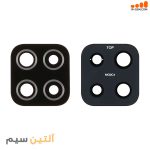 شیشه دوربین سامسونگ CAMERA SAMSUNG A12 A125 A127