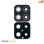 شیشه دوربین سامسونگ CAMERA SAMSUNG A22 A225 4G