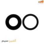 شیشه لنز دوربین آیفون CAMERA IPHONE 11
