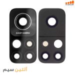 شیشه دوربین شیائومی CAMERA XIAOMI MI 10T / 10T PRO