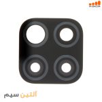 شیشه دوربین هواوی CAMERA HUAWEI NOVA 7I