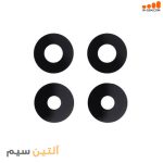 شیشه دوربین شیائومی CAMERA XIAOMI POCO X6 PRO