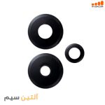 شیشه دوربین شیائومی CAMERA XIAOMI REDMI 12