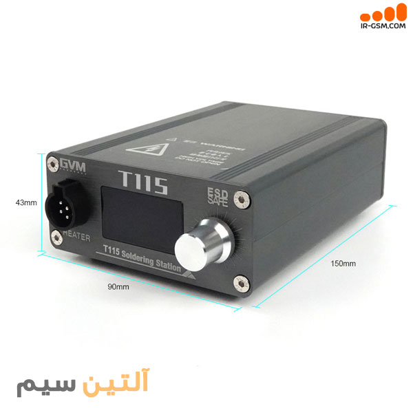 هویه حرفه ای تعمیرات موبایل GVM T115