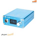پری هیتر سانشاین SUNSHINE SS-T12A