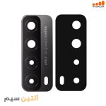 شیشه دوربین هواوی CAMERA HUAWEI Y7a / P Smart 2021