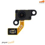 فلت سنسور اثرانگشت سامسونگ FLEX SAMSUNG A71 A715