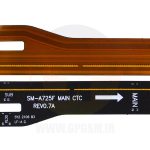 فلت مین سامسونگ FLEX SAMSUNG A72 A725